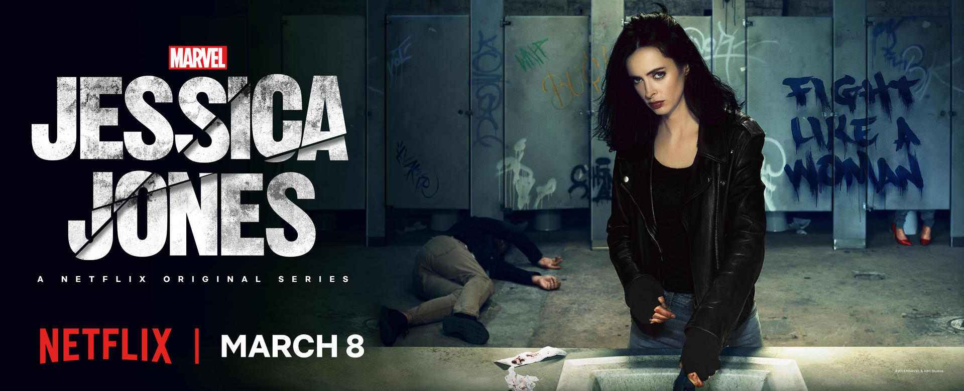 Jessica jones season 2 poster