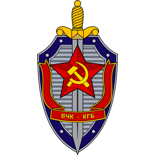 Kgb emblem 2
