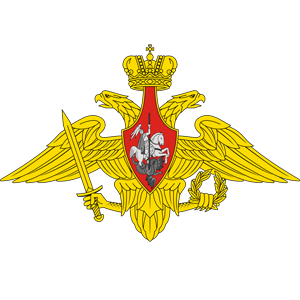 Russian armed forces