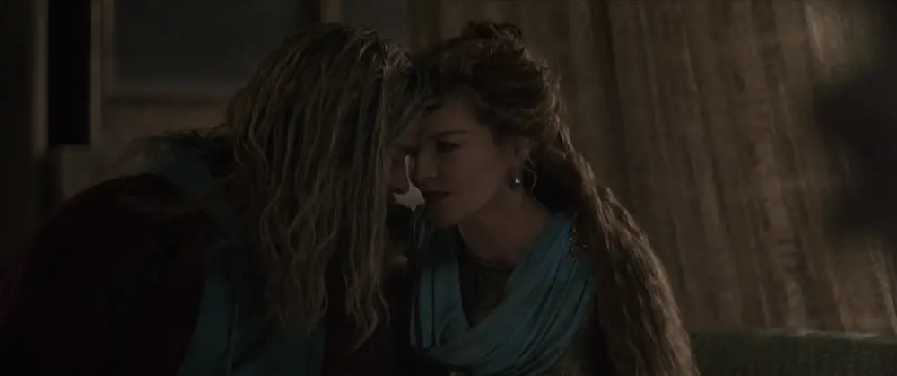 Ae frigga et thor