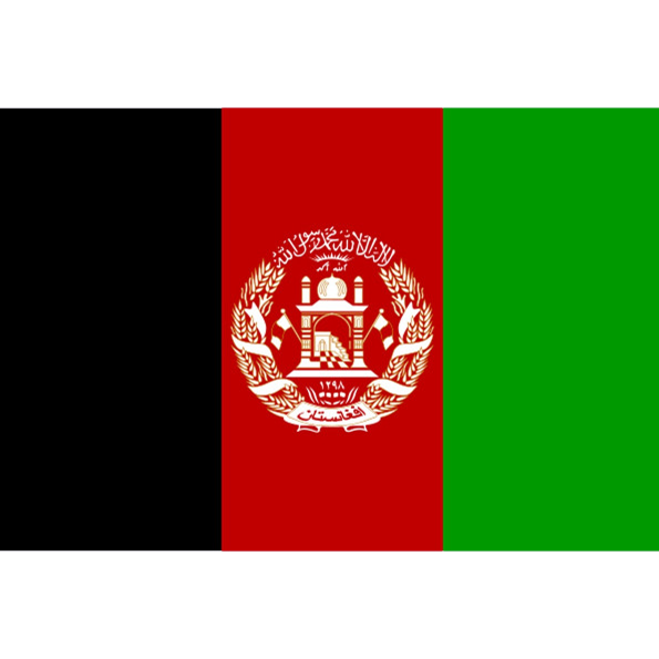 Afghanistancardvignette