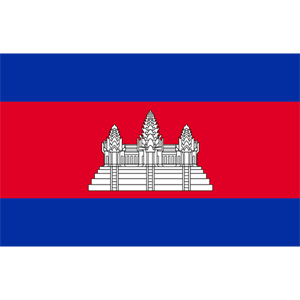 Cambodge cardvignette