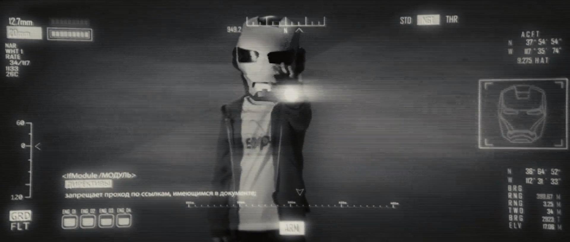 Im2 parker face a un hammer drones