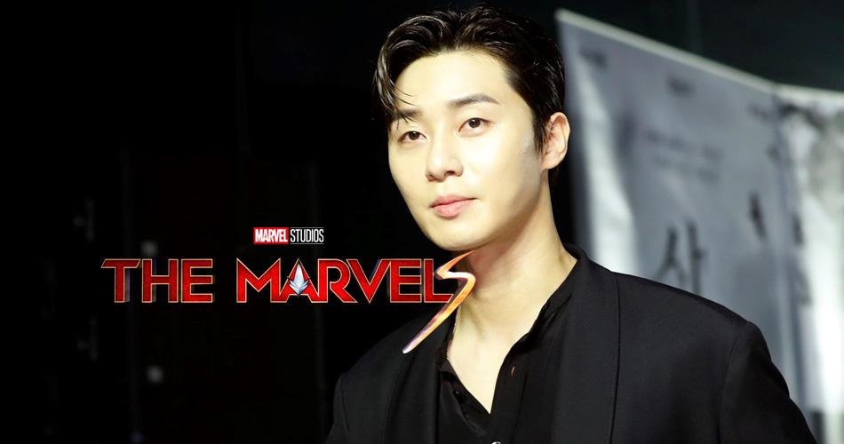 Park seo joon the marvels