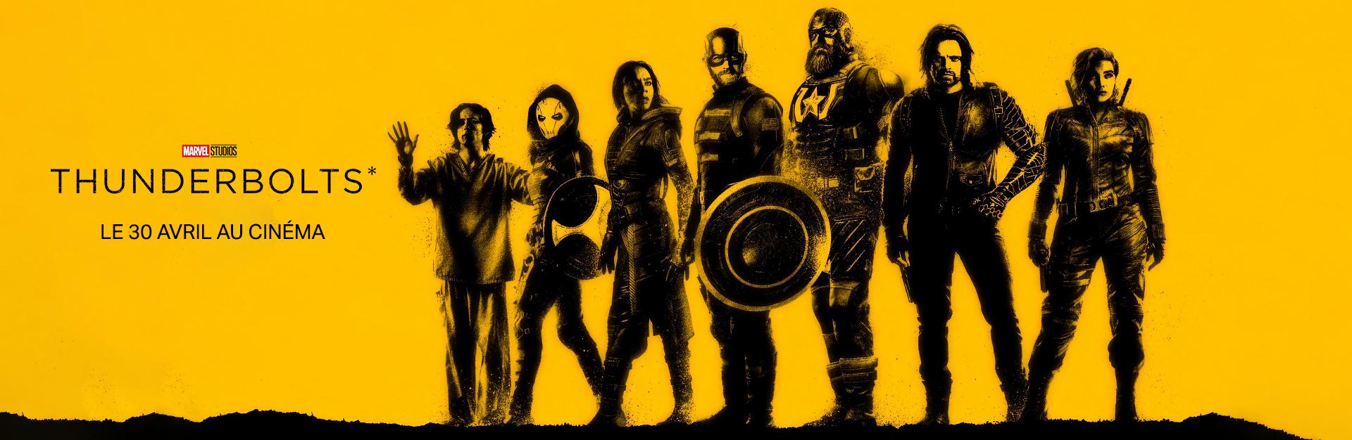 Marvel CinéVerse